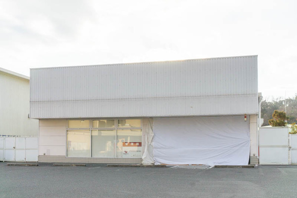 わらび餅20220117160738