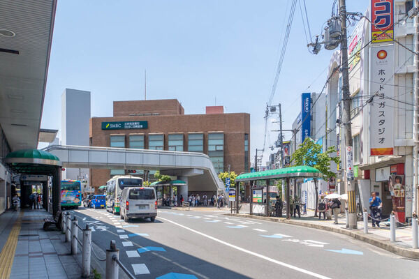 北園町