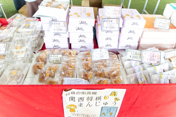 将棋まつり20241116105505