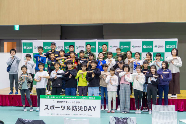 太陽ファルマティック20221123144338