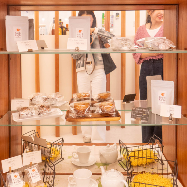 カシカシ20250930093550