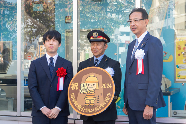 西口20241117100954