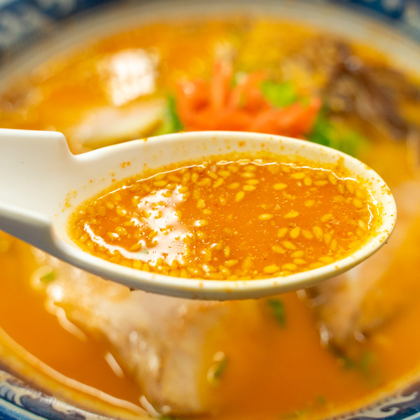 地獄2丁目-2103292