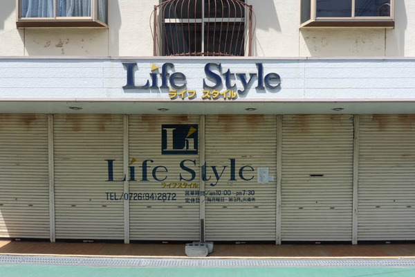 lifestyle栄町-202105064