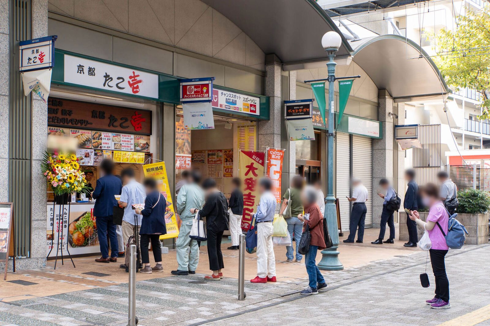 アクトアモーレにつくってたたこ焼店「京都 たこ壱」がオープン