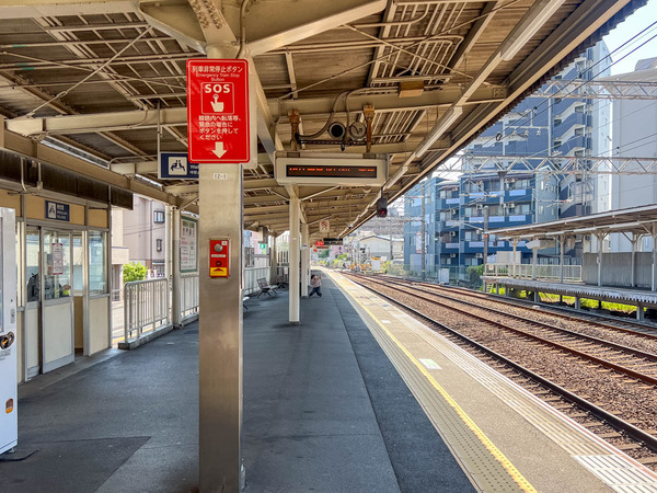 阪急富田駅20250819144959