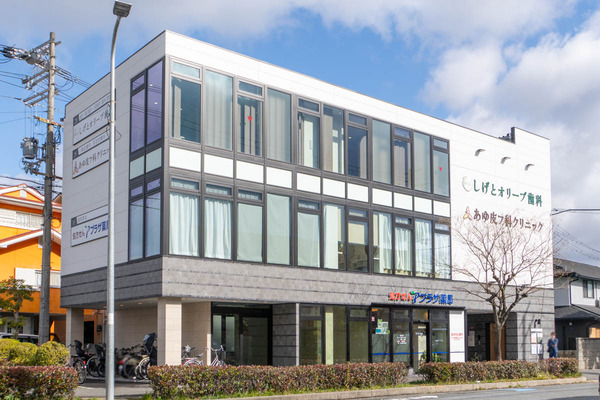 歯科20240206101759