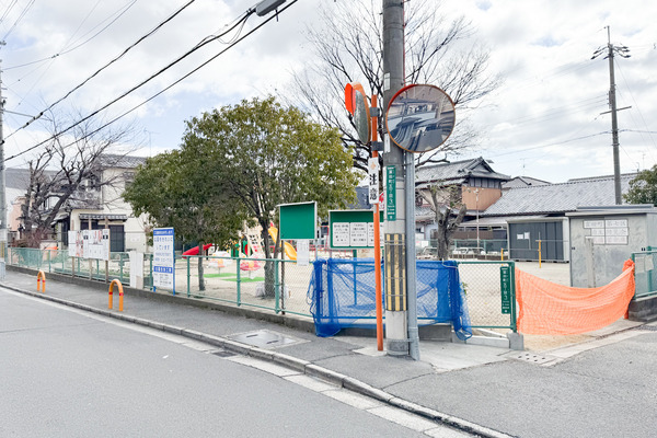 富田町の「富田町5丁目こすもす公園」が改良工事してる。2月27日まで