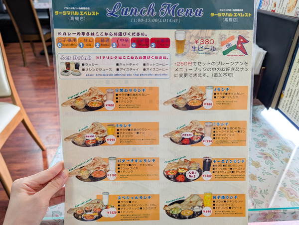 PXL_20250918_024043505