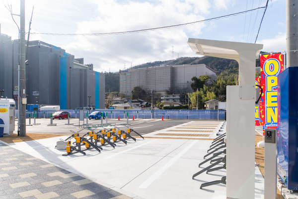 しまもと20240202143619