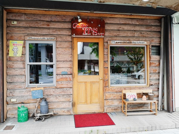 IMG_20240819_085916_edit_1387027023460226