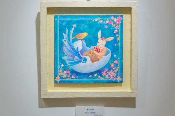 hankyutakatsuki_art_tuuzyou-20150108-55