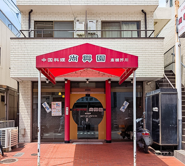 中華20250808051740