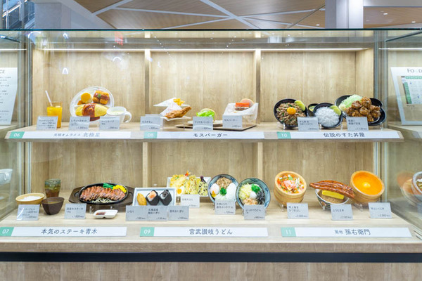 フードテラス20230413015615