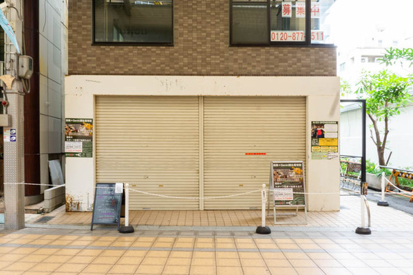 genki鍼灸整骨院-202108261