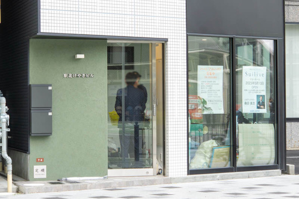 ショールーム20230427043725