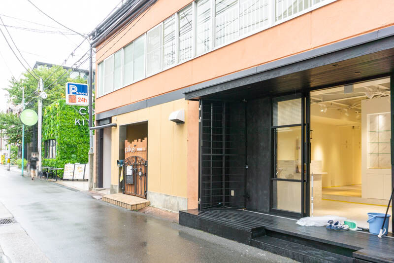 北園町のカフェpikeがあったところでなにかつくってる Pikeは隣に移転 高槻つーしん