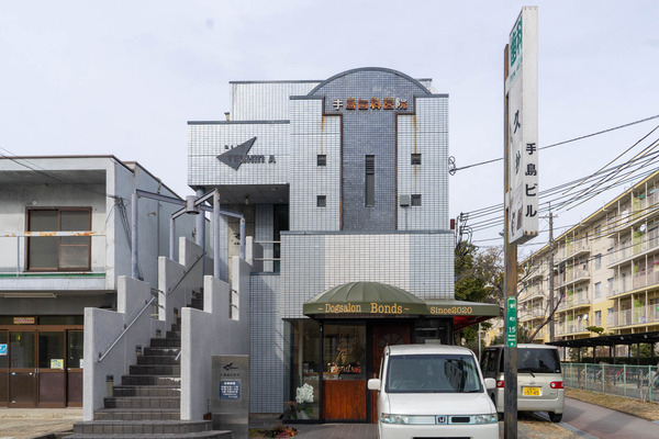 ドッグサロン-2101112