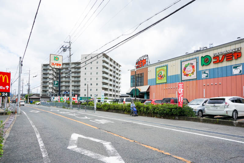 栄町のコノミヤにヘアカラー専門店 スマートカラー Kirei ができるみたい 8月オープン 高槻つーしん