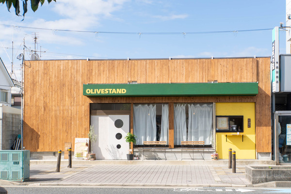 オリーブスタンド20251024095902