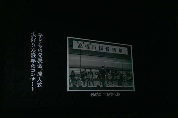 式典20230318222526