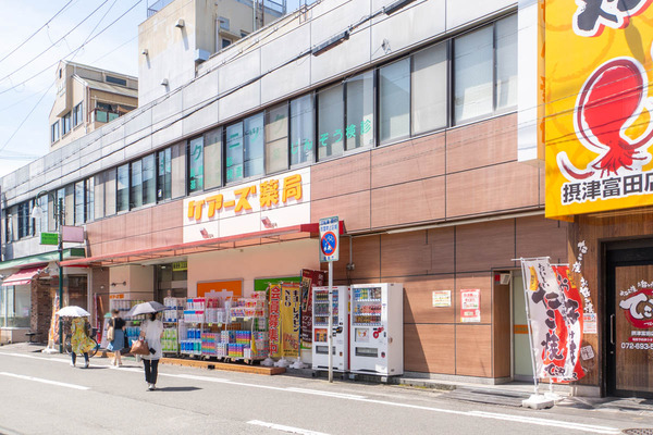 ワッツウィズ20240729102108