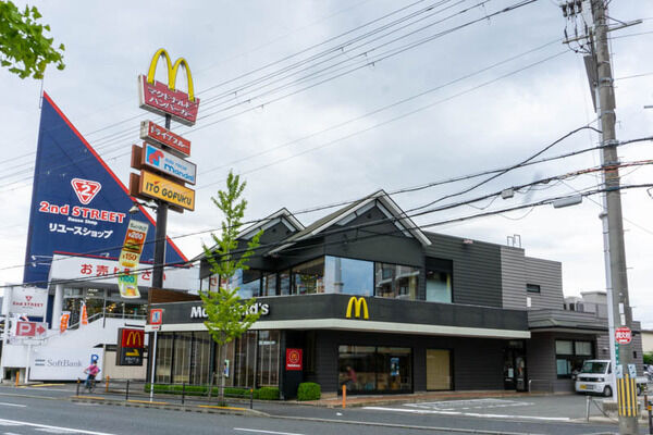 8ba563da-s