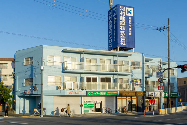 しあん20230316052142
