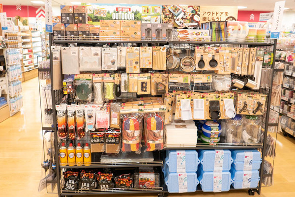 ダイソー松坂屋高槻店-202106187