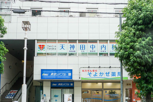 nifu-202207272