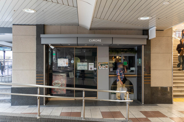 クロレ20250603102714