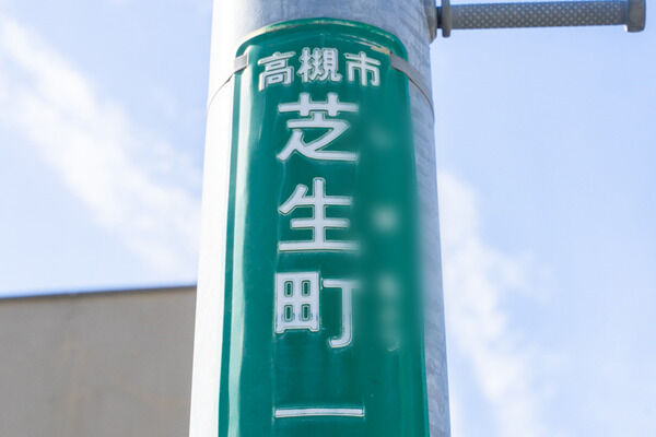 596a7f23-s