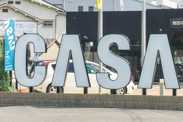 casa20210608141432