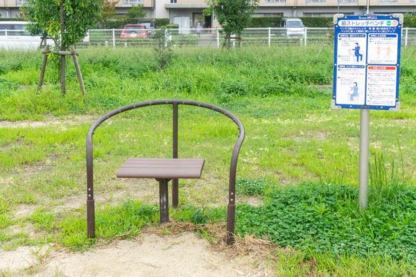 芝生第三公園20210929162514