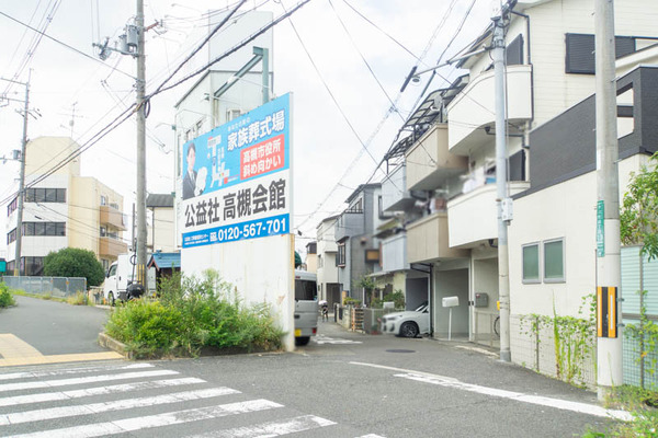 シェアハウス20230927113736