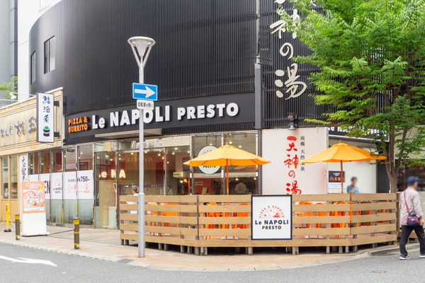 lenapoli20230703124932