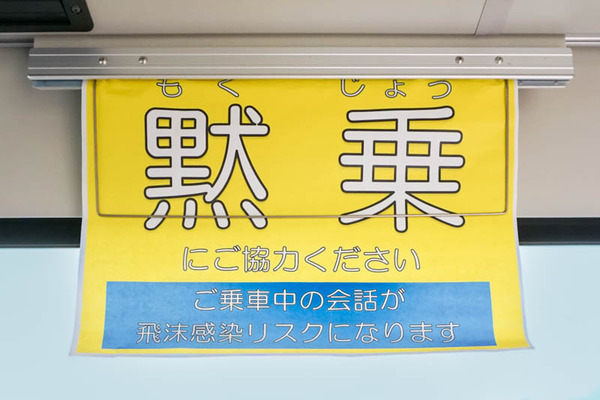産業フェスタ-2022110535