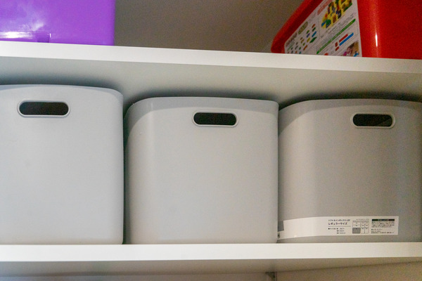 買ってよかった-2212292