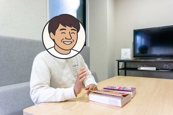 2025.1028_IGOCOCCHI-9_アイコン追加