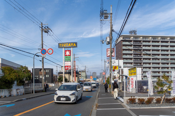 tsutaya20231211132617