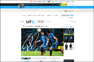 スクリーンショット 2021-01-06 14.06.24（2）