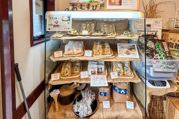 豊泉家8