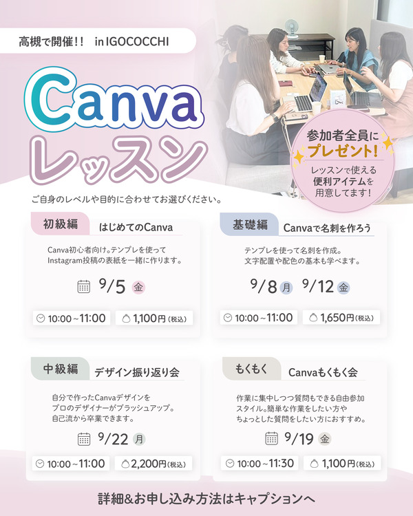 048C74FC-1B57-4017-A03D-100E15314D8D