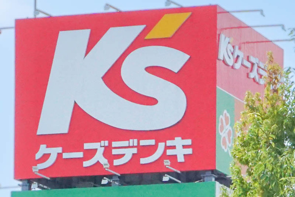 ショップ-202209151