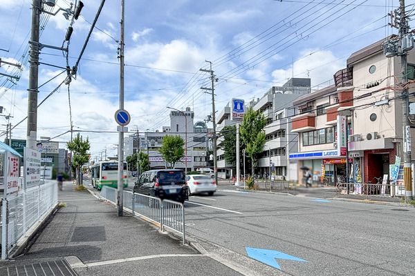 高槻市緑が丘 まなび5