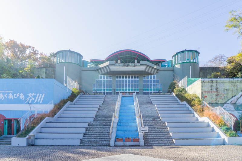 あくあぴあ芥川が改修工事してる。工事期間中は大水槽の観覧ができない