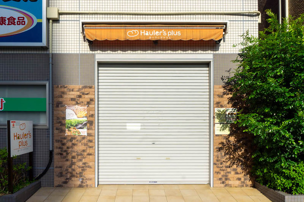 マリトッツォ20210525162159