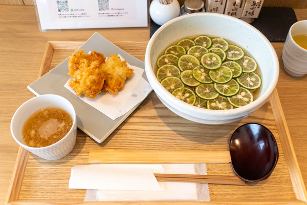 グリーンプレイス20250430134458