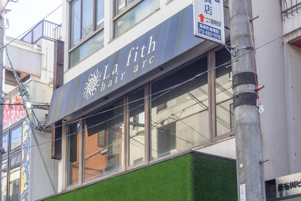 La fith arc高槻20211209105625