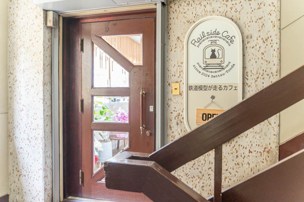 レイルサイドカフェ20240522113148